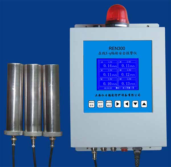 REN300 �侀�����ʈ󾯃x